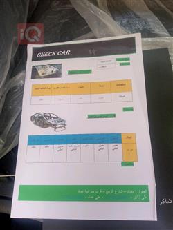کیا سێلتۆس